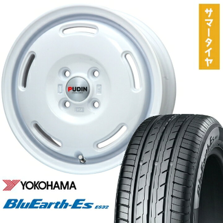 楽天市場】【取付対象】155/65R14 夏タイヤ ホイール4本セット N-BOX 
