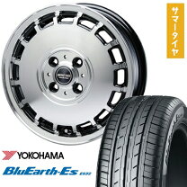 楽天市場】155/65r14 サマータイヤ 4本セット（ブランドニューレイトン 