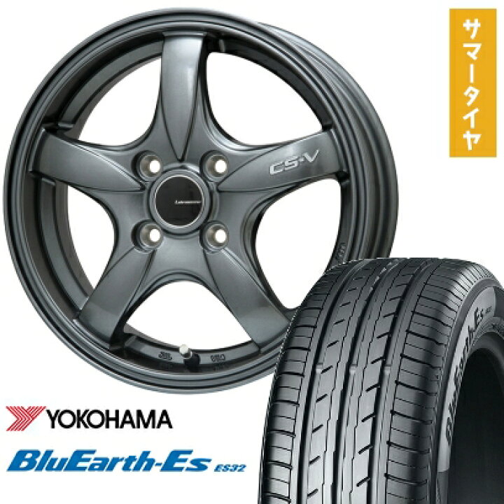楽天市場】【取付対象】155/65R14 夏タイヤ ホイール4本セット N-BOX 