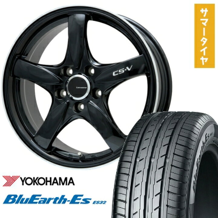 楽天市場】【取付対象】215/50R17 夏タイヤ ホイール4本セット 