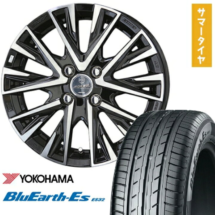 楽天市場】【取付対象】165/65R13 夏タイヤ ホイール4本セット 