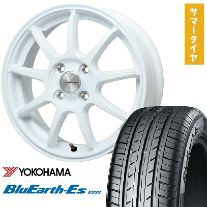 楽天市場】【取付対象】165/60R15 夏タイヤ ホイール4本セット 