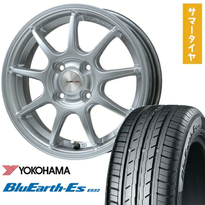 楽天市場】【取付対象】155/65R14 夏タイヤ ホイール4本セット N-BOX 