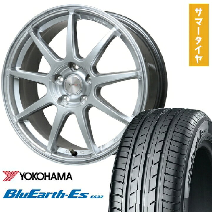 楽天市場】【取付対象】225/60R17 夏タイヤ ホイール4本セット 
