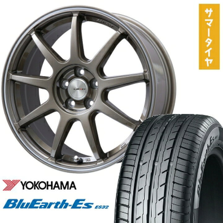 楽天市場】【取付対象】205/55R16 夏タイヤ ホイール4本セット 