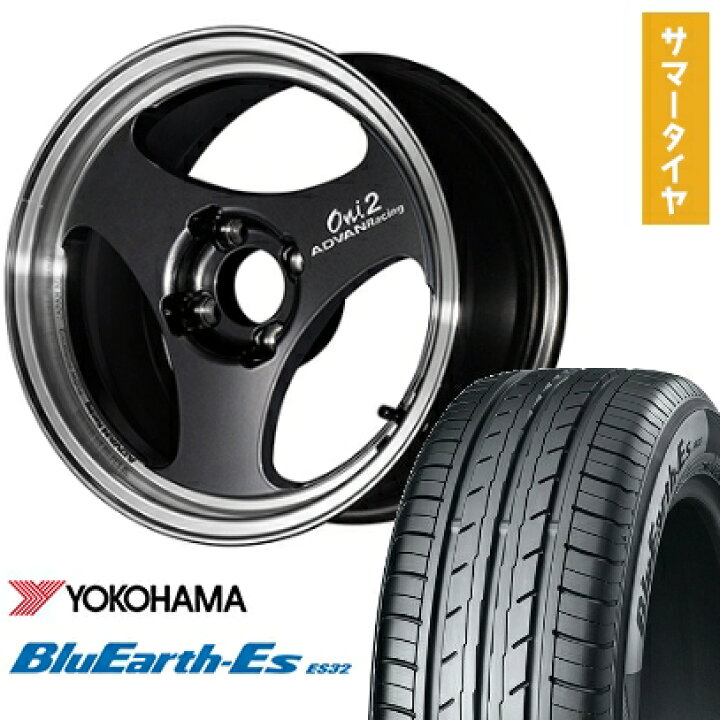 楽天市場】【取付対象】155/65R14 夏タイヤ ホイール4本セット N-BOX 