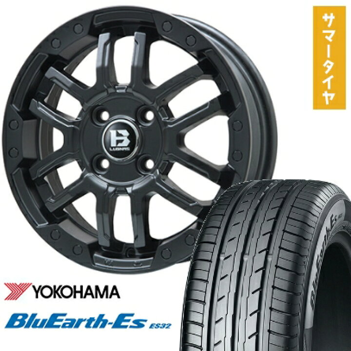 楽天市場】【取付対象】195/50R16 夏タイヤ ホイール4本セット 