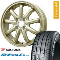 楽天市場】155/65r14 4本セット（カラーゴールド）（車用品・バイク 