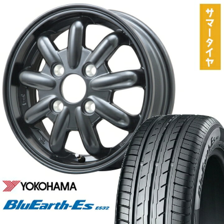 楽天市場】【取付対象】165/65R15 夏タイヤ ホイール4本セット 