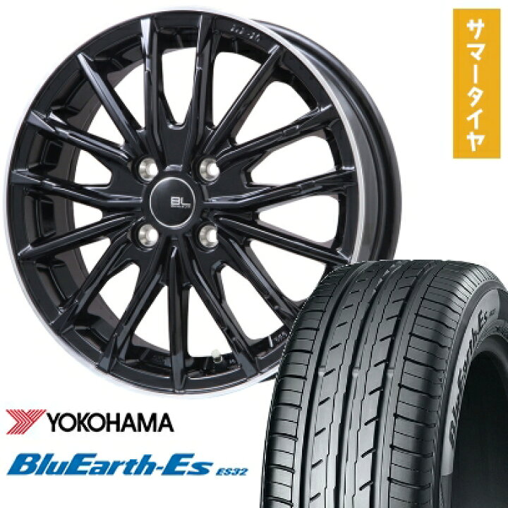楽天市場】【取付対象】185/60R15 夏タイヤ ホイール4本セット 