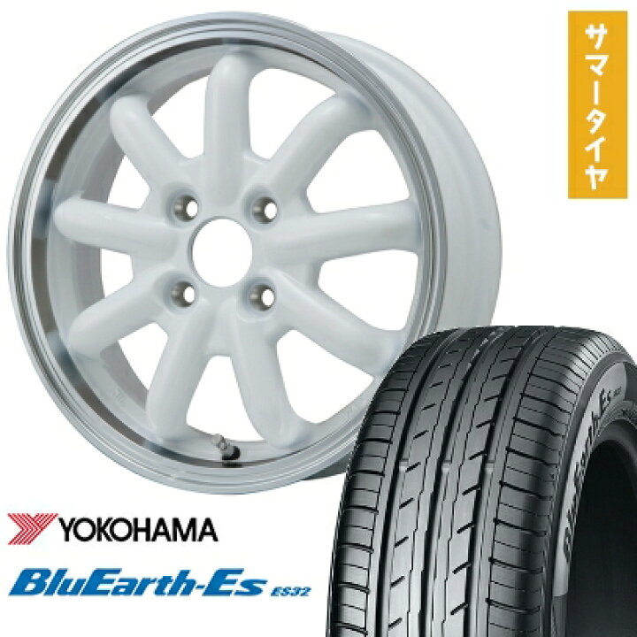 楽天市場】【取付対象】165/50R15 夏タイヤ ホイール4本セット 