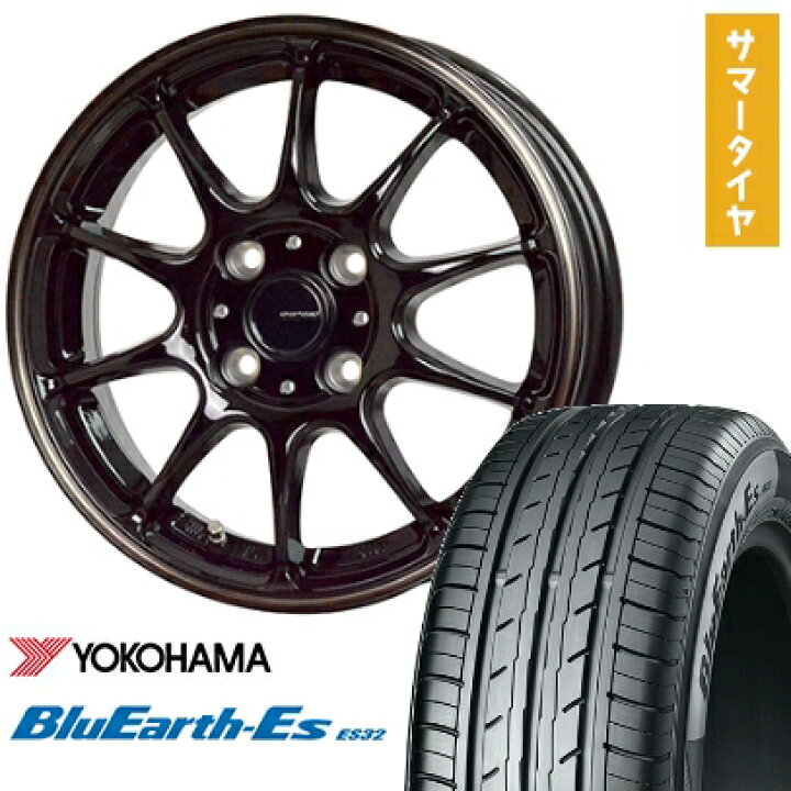楽天市場】【取付対象】165/50R15 夏タイヤ ホイール4本セット 