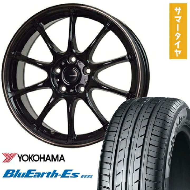 楽天市場】【取付対象】215/55R17 夏タイヤ ホイール4本セット  