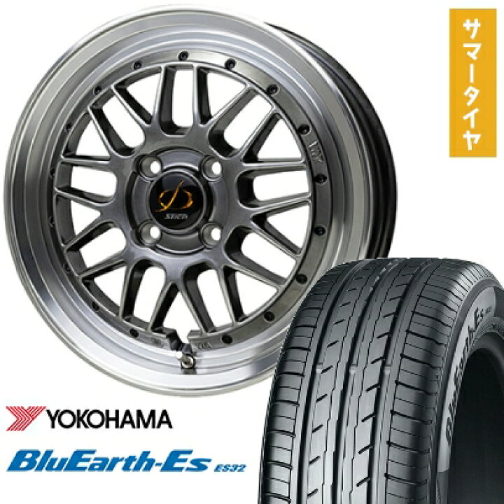 楽天市場】【取付対象】185/60R15 夏タイヤ ホイール4本セット (4/100 