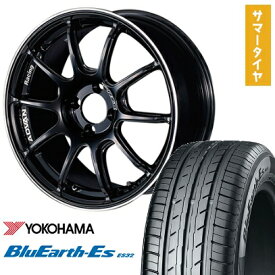 【取付対象】205/40R17 夏タイヤ ホイール4本セット YOKOHAMA ブルーアース ES32 (4/100車用) YOKOHAMA アドバンレーシング RZII 17インチ【送料無料】