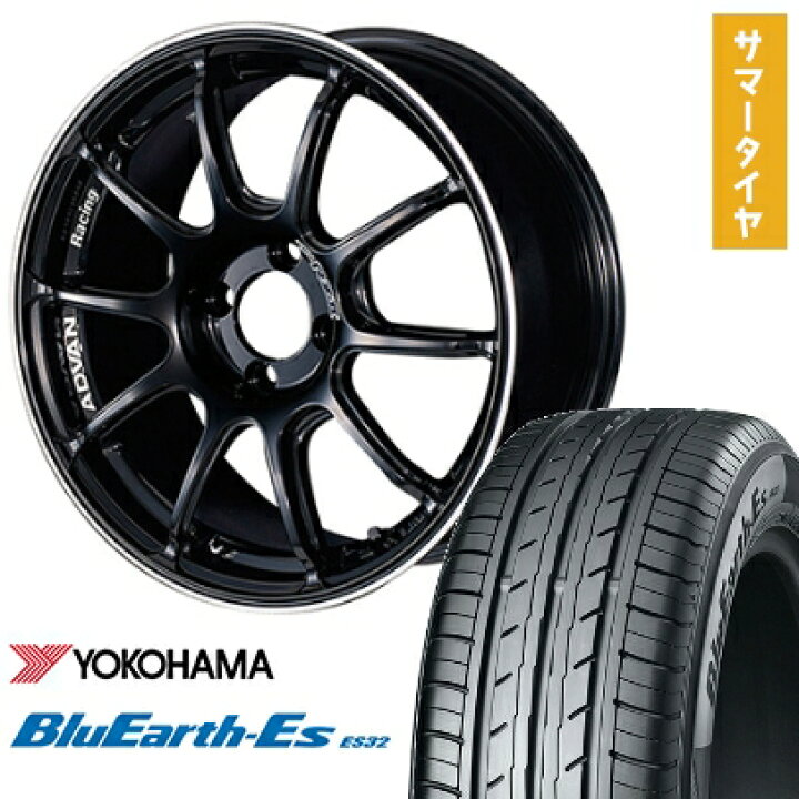 楽天市場】【取付対象】195/55R16 夏タイヤ ホイール4本セット 