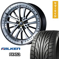 楽天市場】ハリアー 22インチ ホイールセット（タイヤ・ホイール｜車 