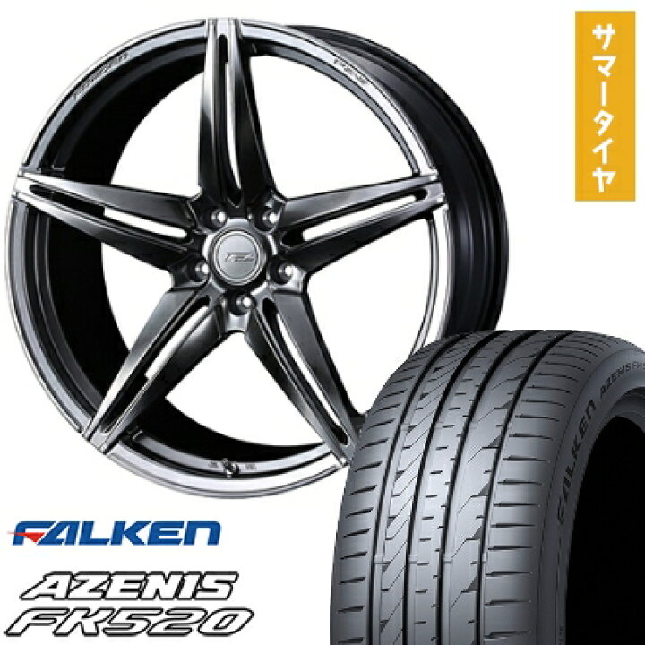 楽天市場】【取付対象】245/45R19 夏タイヤ ホイール4本セット FALKEN 