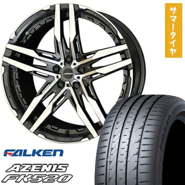 楽天市場】【新品】40系アルファード/ヴェルファイア用 夏タイヤ 