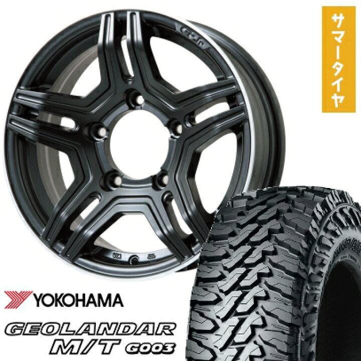 楽天市場】【取付対象】215/70R16 夏タイヤ ホイール4本セット 