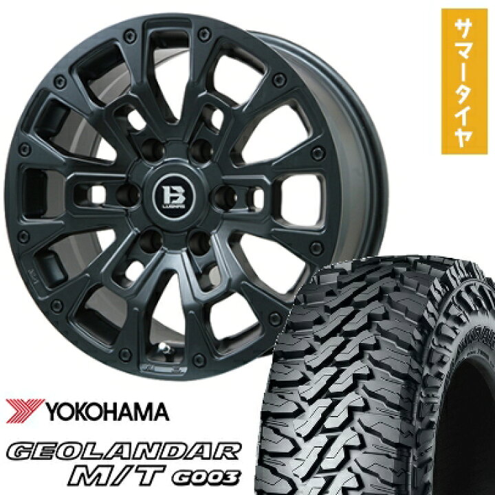 楽天市場】【取付対象】275/70R17 夏タイヤ ホイール4本セット 