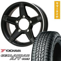 楽天市場】geolandar a／t g015 185／85r16 4本セットの通販