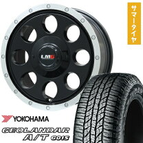楽天市場】265／70r15 サマータイヤ ホイールセットの通販