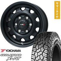 楽天市場】ハイエース ジオランダ 195/80r15の通販