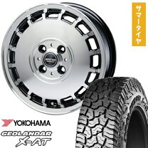 楽天市場】155/65r14 サマータイヤ 4本セット（ブランドニューレイトン 