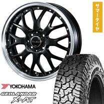 楽天市場】155/65r14 サマータイヤ 4本セット（ブランドニューレイトン 