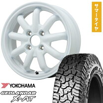 楽天市場】STRANGER（タイヤ・ホイール｜車用品）：車用品・バイク用品 