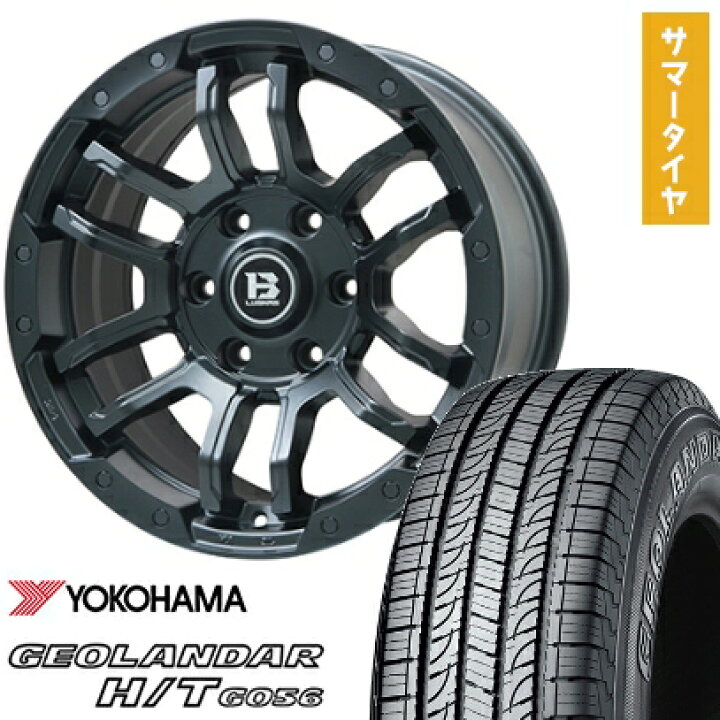 楽天市場】【取付対象】285/60R18 夏タイヤ ホイール4本セット 
