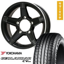 楽天市場】195／80R15（ホイール穴数5）（サマータイヤ・ホイール 