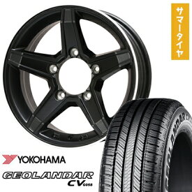 【新品】ジムニーシエラ 夏タイヤ ホイール4本セット 195/80R15 ヨコハマ ジオランダー CV G058 プレミックス エステラ(マットブラック/リムポリッシュ) 15インチ(送料無料)