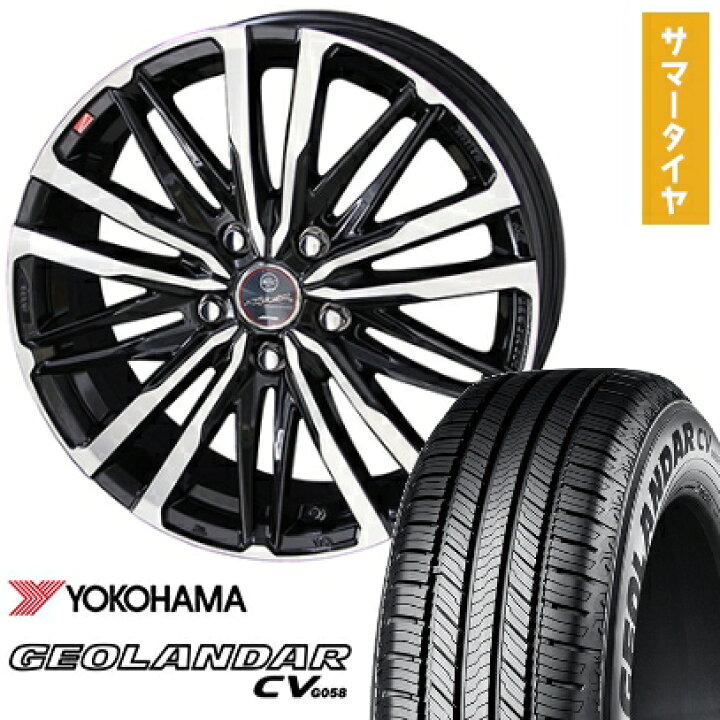 楽天市場】【取付対象】225/60R18 夏タイヤ ホイール4本セット 