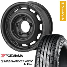 【取付対象】195/80R15 夏タイヤ ホイール4本セット ジムニーシエラ YOKOHAMA ジオランダー CV G058 APIO ワイルドボア ベンチュラ 15インチ【送料無料】