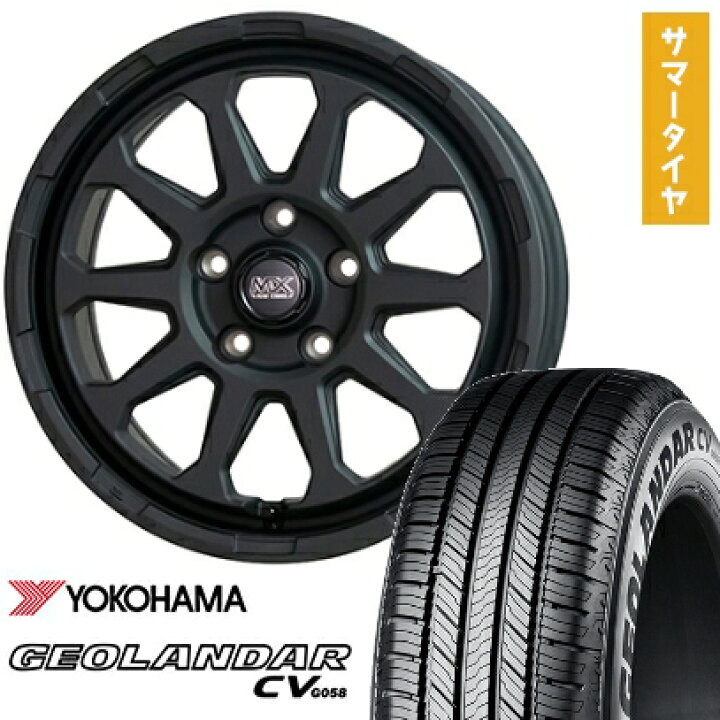 楽天市場】【取付対象】235/70R16 夏タイヤ ホイール4本セット 