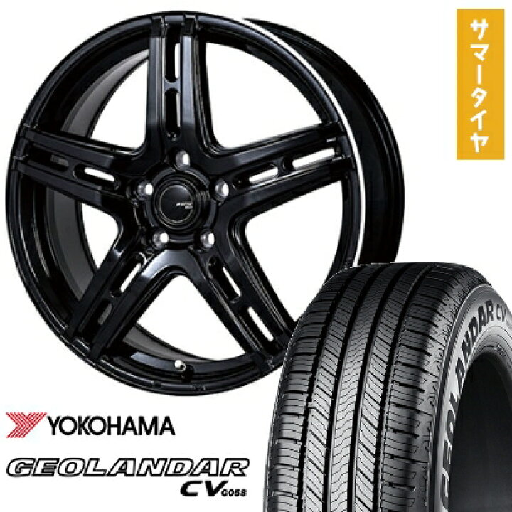 楽天市場】【取付対象】215/50R18 夏タイヤ ホイール4本セット 