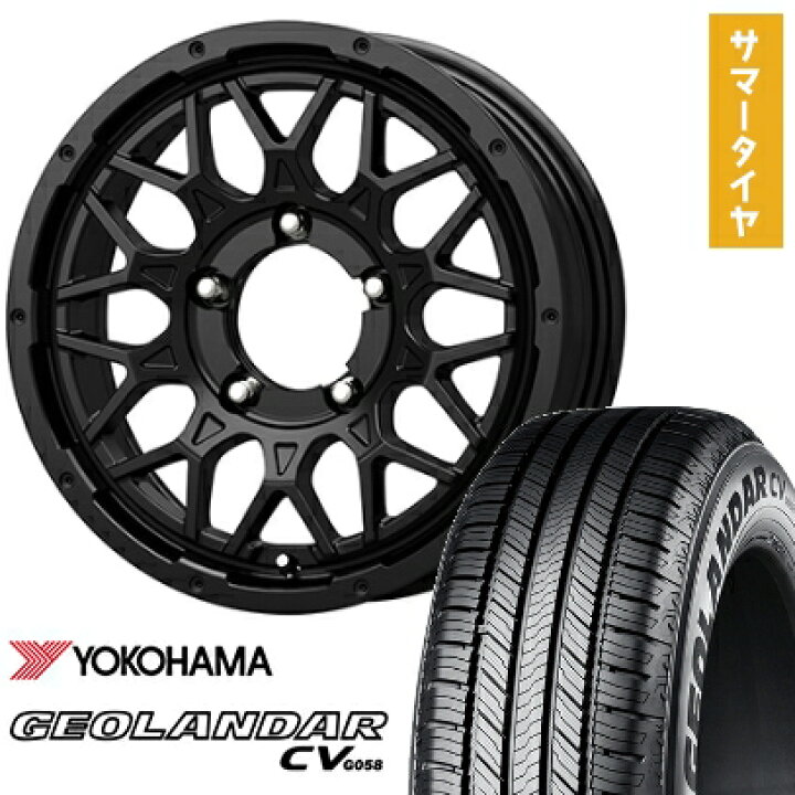 楽天市場】【新品】ジムニーシエラ 夏タイヤ ホイール4本セット 215 