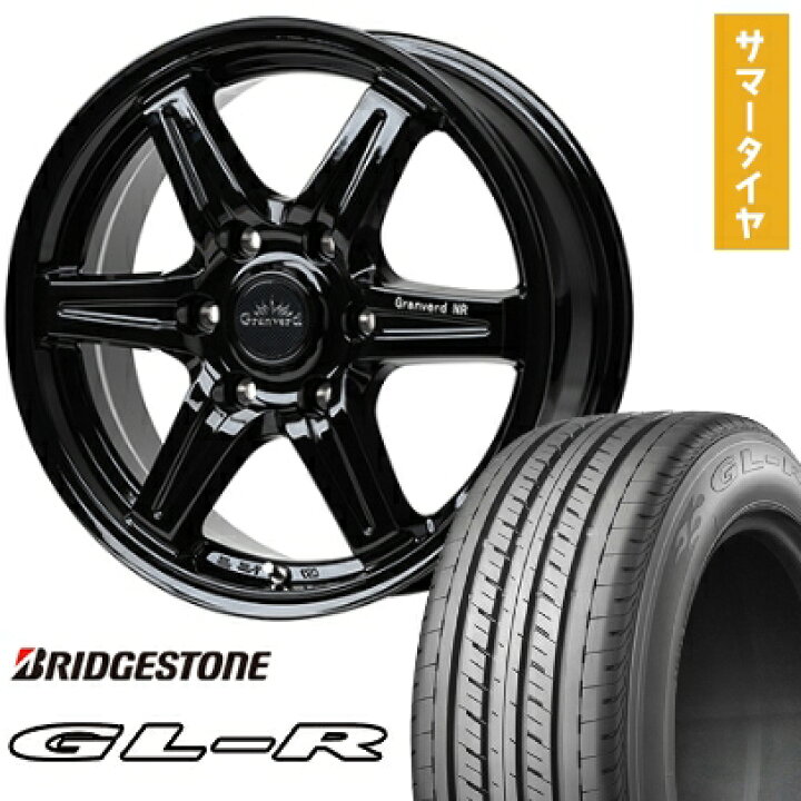 楽天市場】【取付対象】215/60R17 夏タイヤ ホイール4本セット 