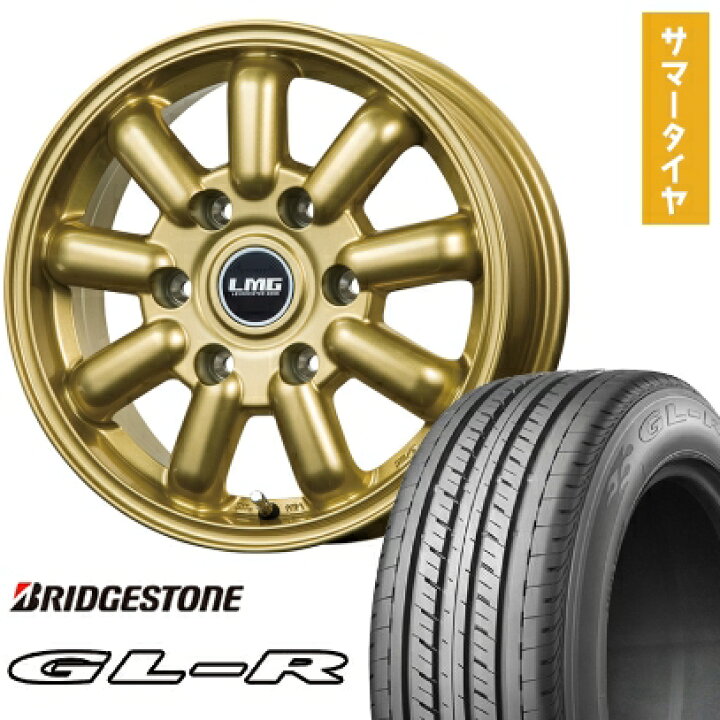 楽天市場】【取付対象】215/60R17 夏タイヤ ホイール4本セット 