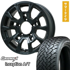 【取付対象】215/75R15 夏タイヤ ホイール4本セット ジムニーシエラ GRIPMAX インセプション A/T RWL(限定) ビッグウエイ B-LUGNAS BRD(マットブラック) 15インチ【送料無料】
