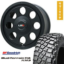 楽天市場】31 10．5 r15（タイヤ・ホイールセット｜タイヤ・ホイール 