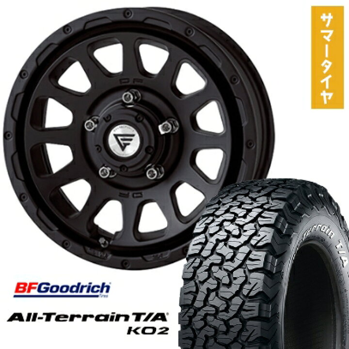 楽天市場】【取付対象】225/70R16 夏タイヤ ホイール4本セット  