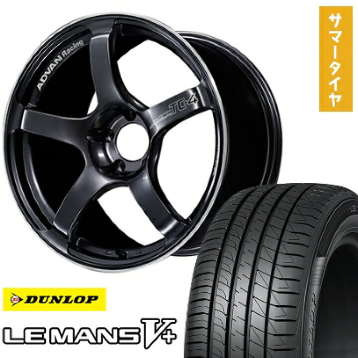 楽天市場】【取付対象】215/40R18 夏タイヤ ホイール4本セット DUNLOP 
