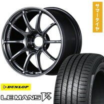 楽天市場】advan rsd wheelsの通販