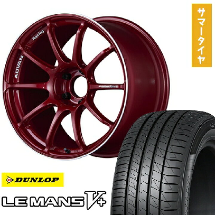 楽天市場】【取付対象】215/40R18 夏タイヤ ホイール4本セット DUNLOP 