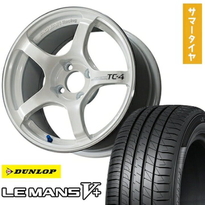 楽天市場】【取付対象】185/55R15 夏タイヤ ホイール4本セット DUNLOP 