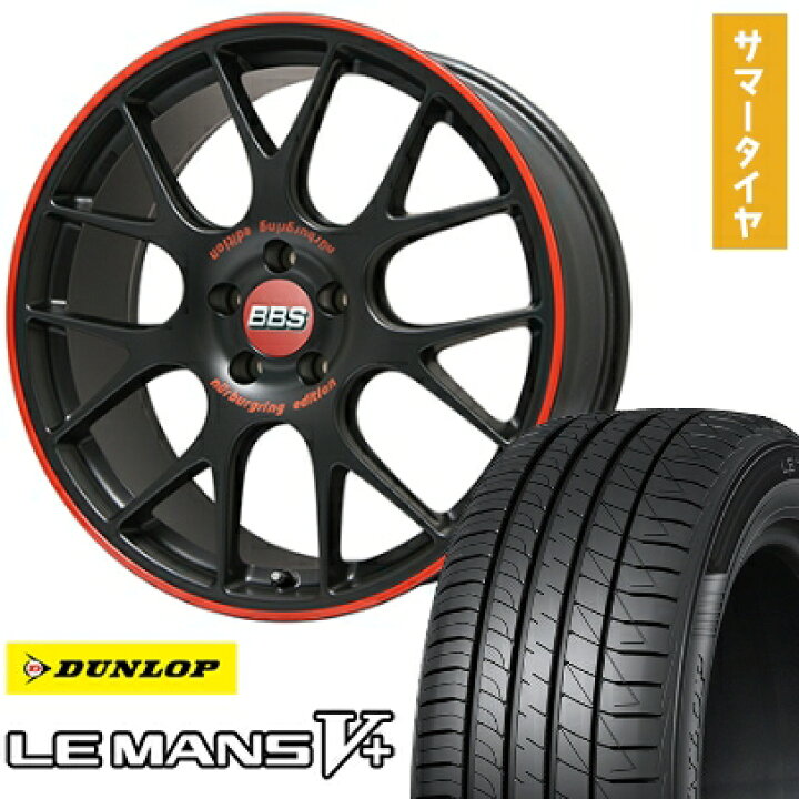 楽天市場】【取付対象】215/35R19 夏タイヤ ホイール4本セット DUNLOP 