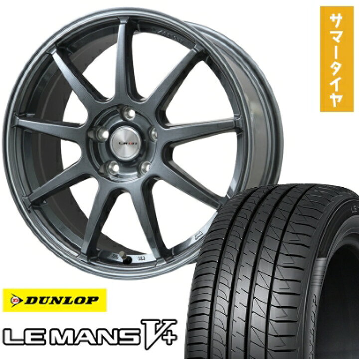 楽天市場】【取付対象】205/60R16 夏タイヤ ホイール4本セット DUNLOP 